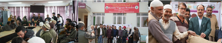 Strengethening of Farm Mechanization unit at KVK Shuhama SKUAST-K, Shalimar